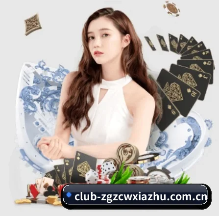 中国足彩网 APP 界面